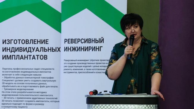 Награждение победителей чемпионата «Московские мастера»