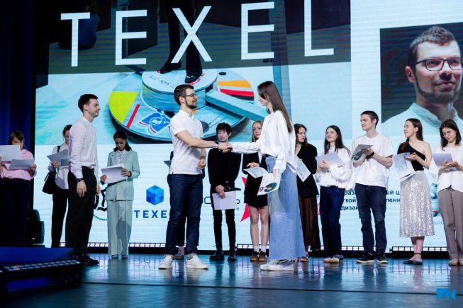 Финал Всероссийского конкурса виртуальной моды «Метамода»