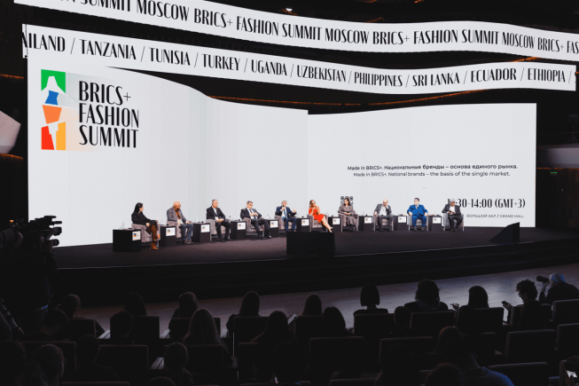 BRICS+ Fashion Summit 2024